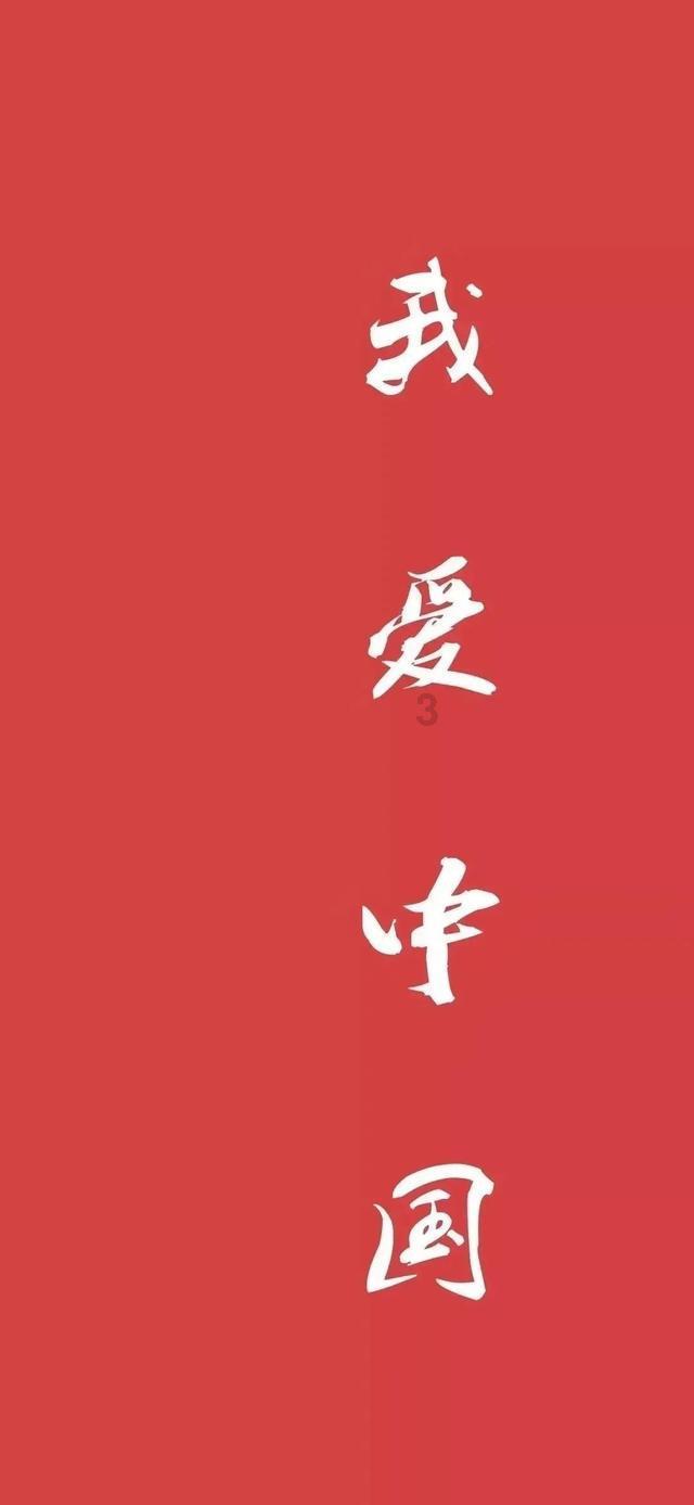 我报复了一个女同事，她会难受吗？